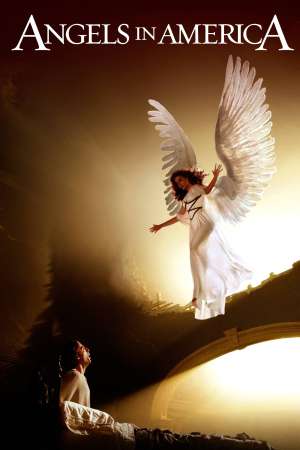 فرشتگان در آمریکا - Angels in America