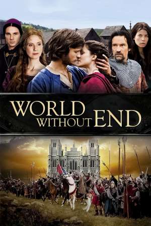 جهان بدون پایان - World Without End