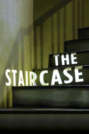 راه پله - The Staircase