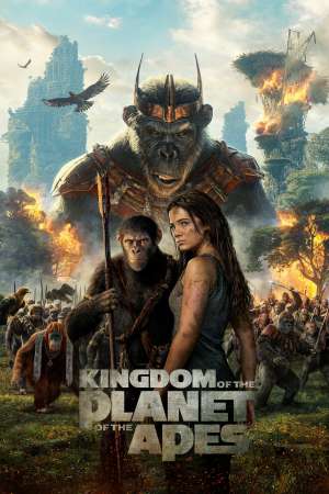 پادشاهی سیاره میمون ها - Kingdom of the Planet of the Apes