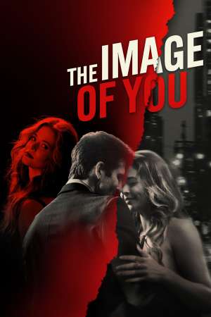  - The Image of You